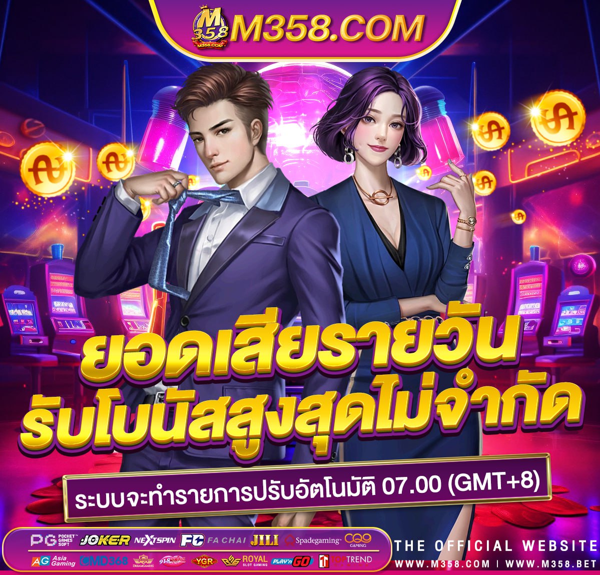 999kingslot สล็อตpg เว็บตรง แจกหนัก